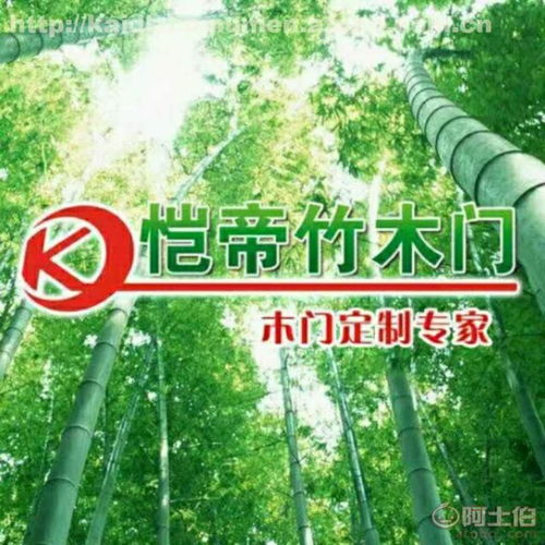 新疆室內房間簡歐辦公室現代訂制